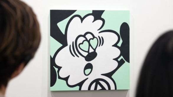 Art Basel Hong Kong 