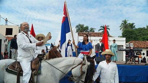 A partir de mañana, la gran Fiesta de la Cubanía 