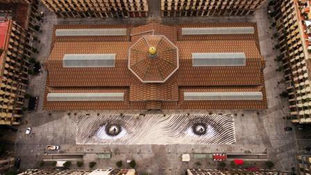 "Recordar" un proyecto artístico participativo de Jorge Rodríguez- Gerada 