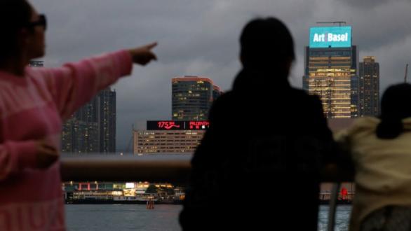 ABHK23__Misc__Signage__Harbour_view__PR___HiRes