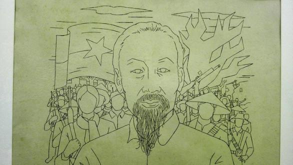 Ho Chi Minh (tinta sobre papel)