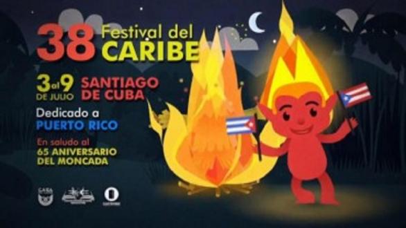 Cartel de la fiesta del fuego 