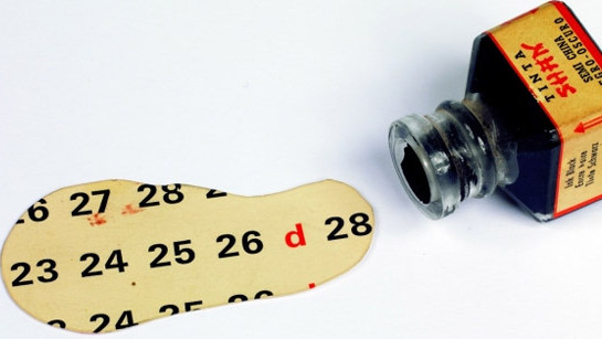 Beginning 2018 with a brief schedule of exhibitions