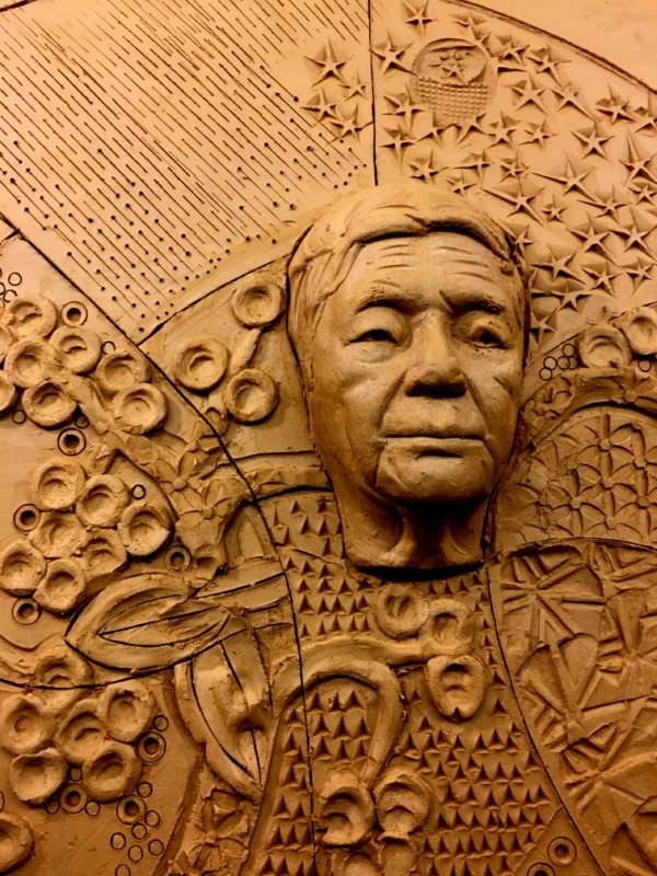 Detalle de mural circular MATSUNAGA 