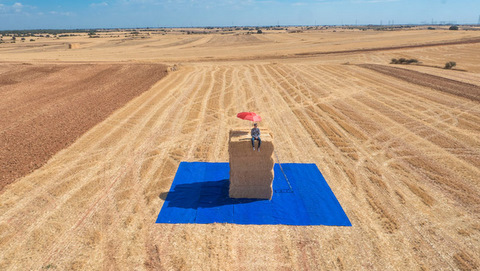 Geometrías de una presencia efímera 