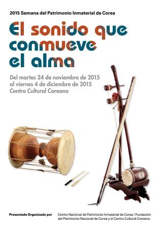 Se acerca la Semana del Patrimonio Inmaterial de Corea