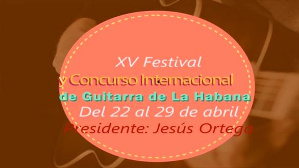 Cartel del Festival 