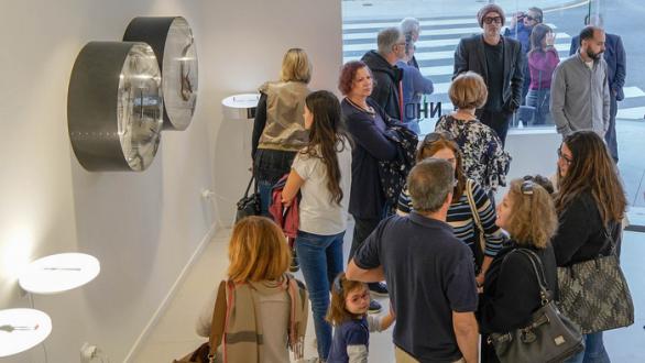 exhibition "Érase que se es"