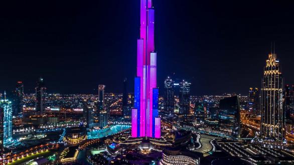 Burj Khalifa