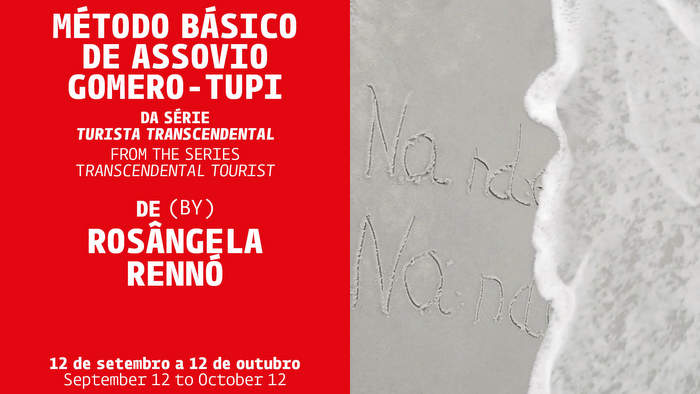 Videobrasil Online presenta una nueva edición con obra de Rosângela Rennó