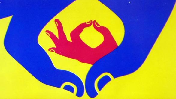 cartel del festival de cine 