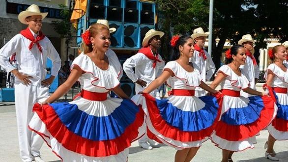 Fiesta de la cubanía