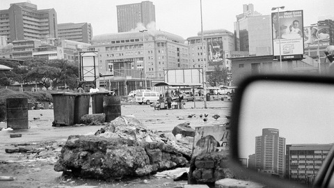 Andrew Tshabangu | City in Transition