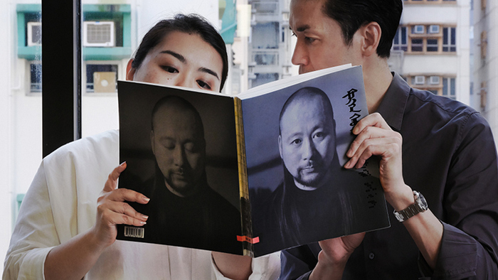 Call Me Joe: Apichatpong Weerasethakul’s Many Lives 