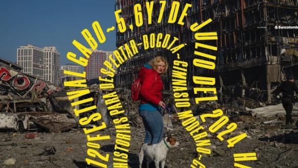 Cartel festival Gabo.jpg