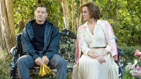 Master Gardener (Paul Schrader)