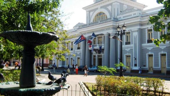 Parque Martí en Cienfuegos/ Tomada de Trabajadores