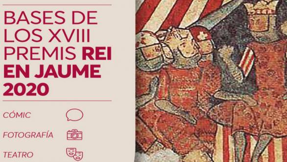 Premis rei En Jaume 2020