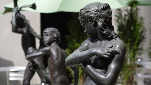 Museu Nacional de Arte Contemporânea