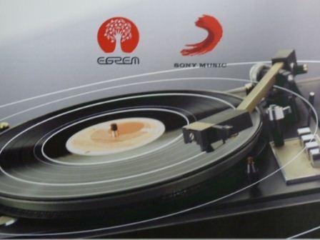 Sony Music promocionará y comercializará música cubana en todo el mundo