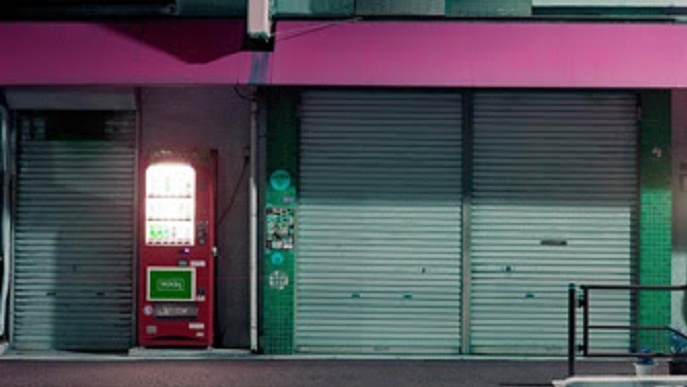 Visions of Exchange.Until 4 November 2018