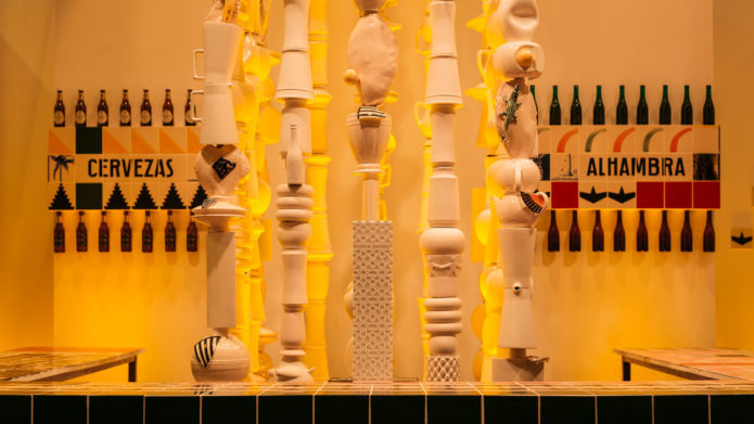 A las puertas Premio Cervezas Alhambra de Arte Emergente