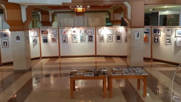vista de la Exposición Internacional de Caricaturas en Siria 