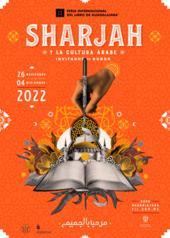cartel de la feria internacional del libro de Guadalajara 