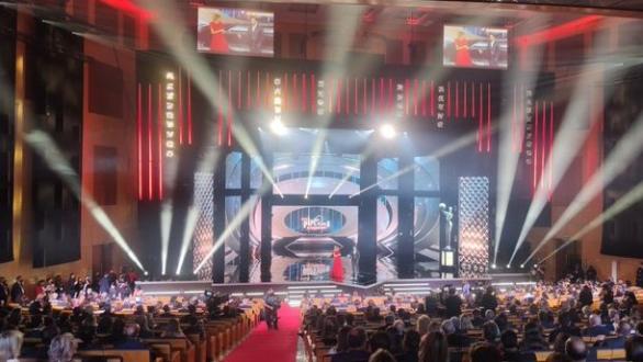 gala de Premios Platino 2021