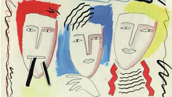 Detalles de la obra Caretas de Carlos Berlanga, 1982, tomada de https://www.centroniemeyer.es/