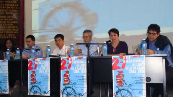 Conferencia de prensa feria del libro 