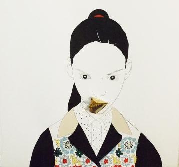 Inauguración. 1-600 Estefanía Martín Sáenz