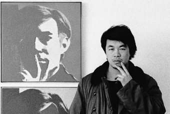 Andy Warhol | Ai Weiwei