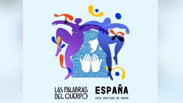 Cartel feria del libro de Bogotá 