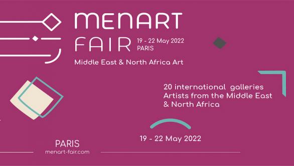 Cartel del evento MENART FAIR París