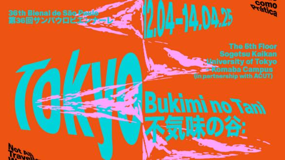 The last Invocation of the 36th Bienal arrives in Tokyo