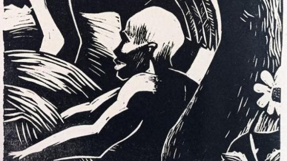 Detalle de África, continente negro, 1945, Antonio Frasconi (1919-2013), Grabado sobre papel, 40 x 30 cm, Nº inv. 6621