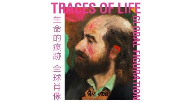 Cartel de la exposición Traces of Life: Global Figuration