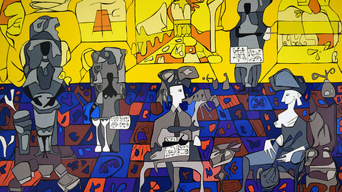 Patricia & Phillip Frost Art Museum. New Exhibition