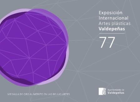 Convocatoria: 77 Exposición Internacional de Artes Plásticas 