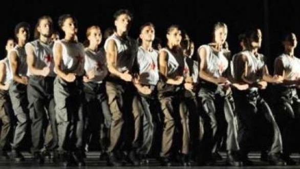 Imagen de Matria etnocentra, obra de George Céspedes. Foto: Nancy Reyes