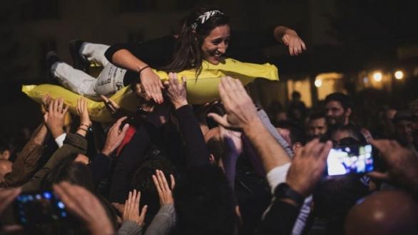 Festival Sierra Nevada por Todo lo Alto