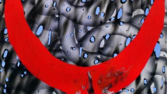GR Gallery: David Von Bahr | Weiyang Gao