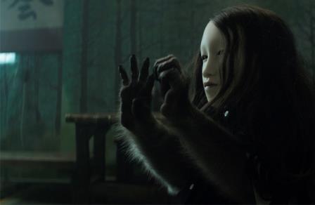 Guggenheim Bilbao. Pierre Huyghe: (Sin título) Máscara humana