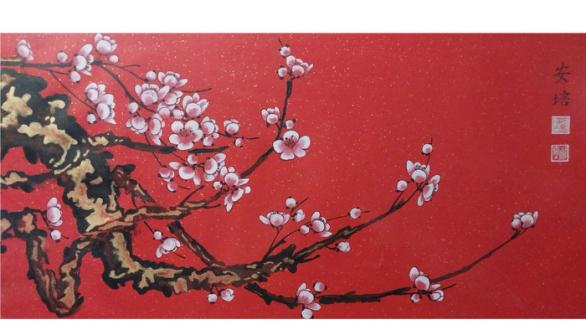 cartel de Pieza única 