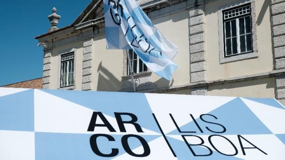 ArcoLisboa
