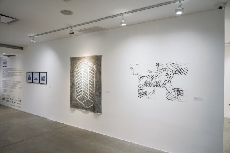 Exposición Premio Argentino a las Artes Visuales 2023