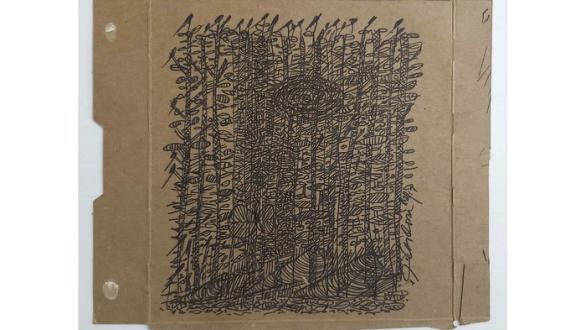 Obra de Jesús Cardona Torres