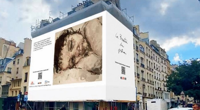 WE ART MSF