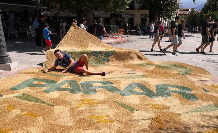 Parar, la alfombra de Martín Azúa